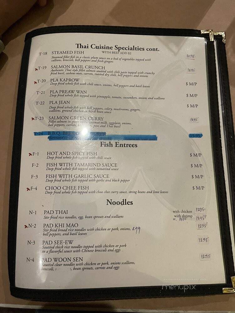 House Of Thai Cuisine - Green Brook, NJ menu_pic