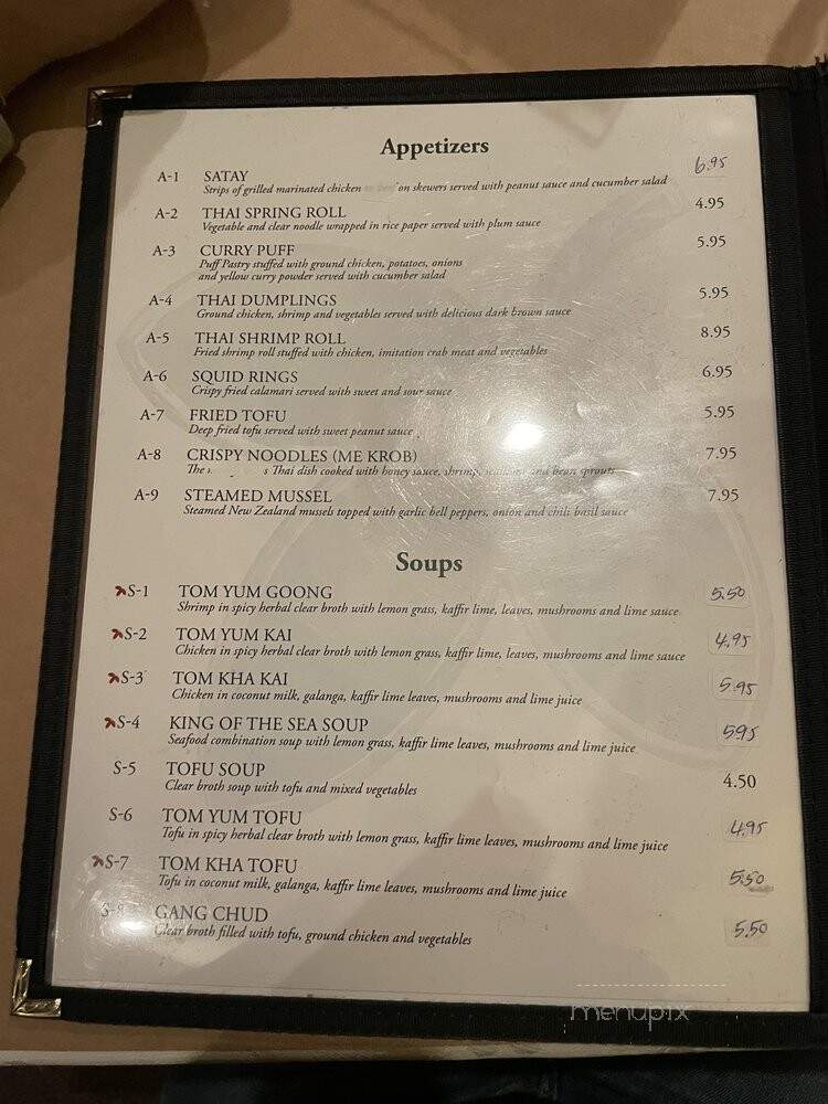 House Of Thai Cuisine - Green Brook, NJ menu_pic