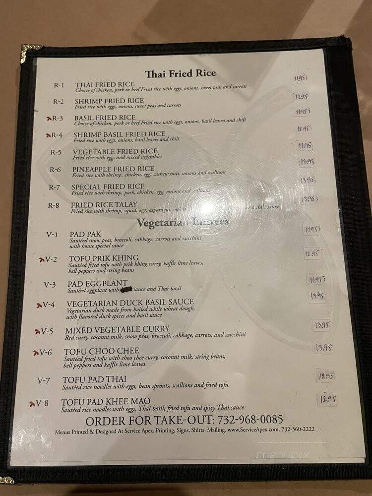 House Of Thai Cuisine - Green Brook, NJ menu_pic