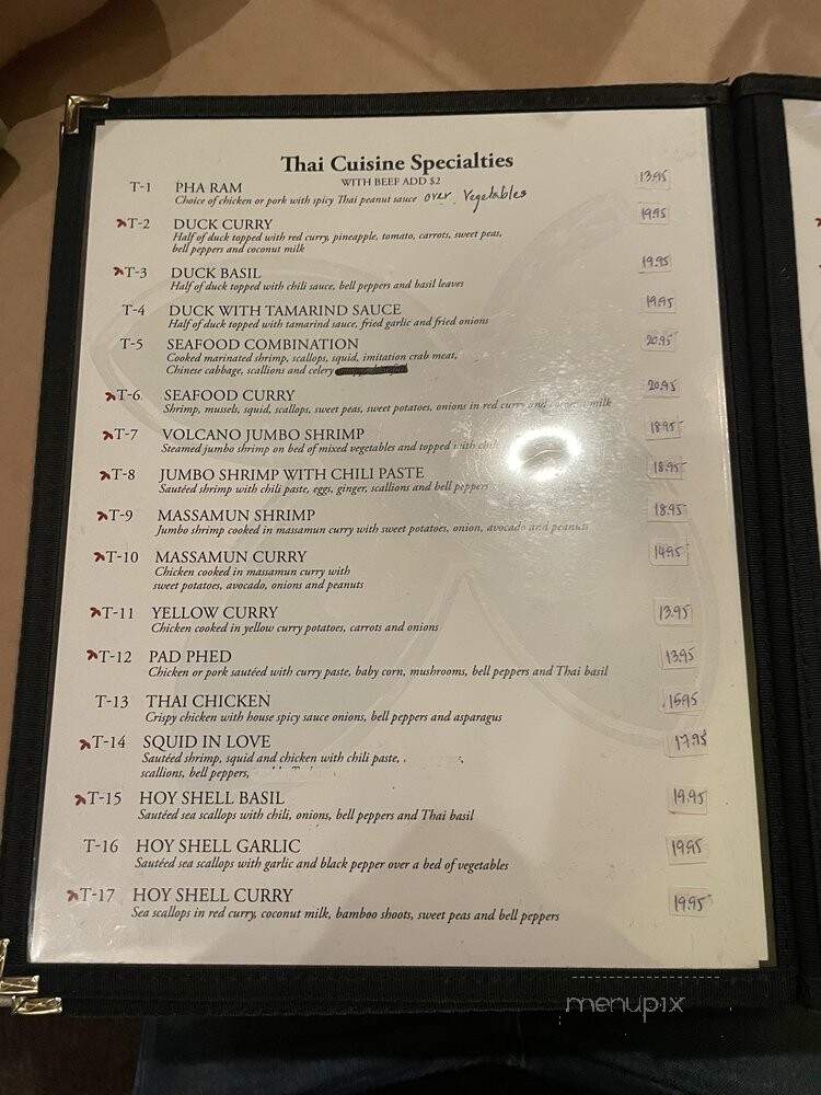 House Of Thai Cuisine - Green Brook, NJ menu_pic