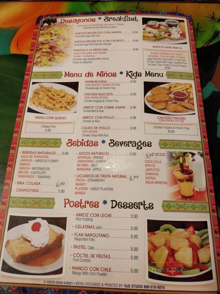 Costa Chica Mexican Restaurant - New Brunswick, NJ