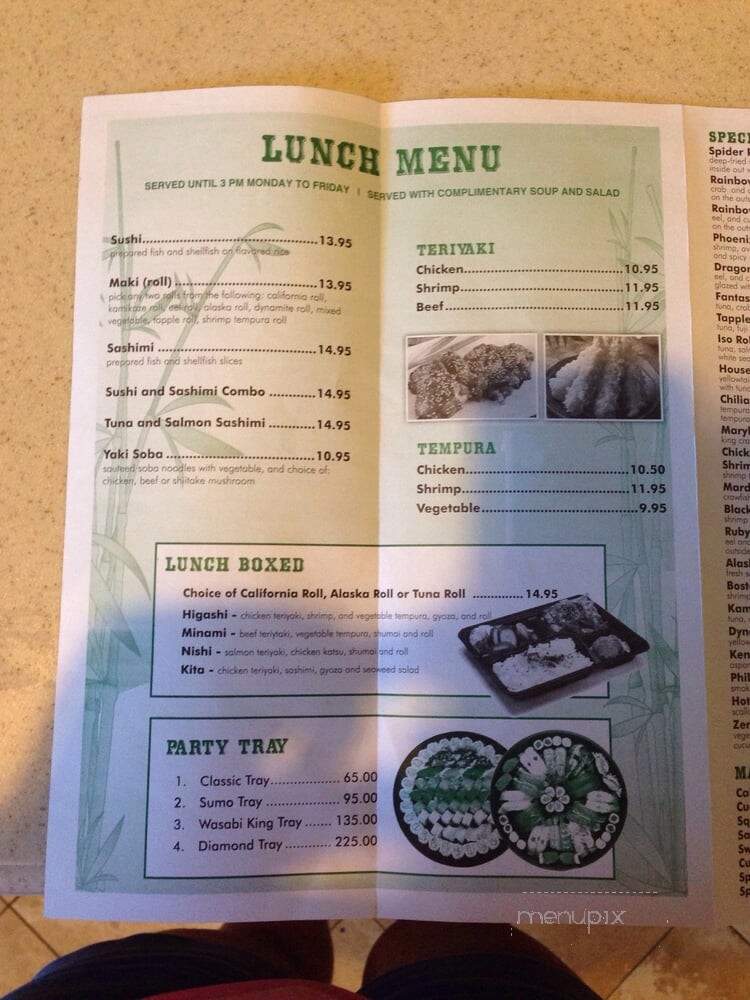 Wasabi House - East Brunswick, NJ menu_pic