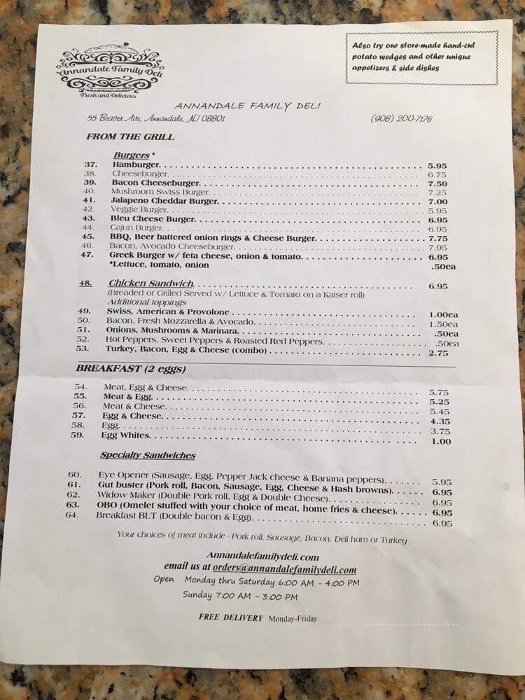 Annandale Deli & Catering - Annandale, NJ menu_pic