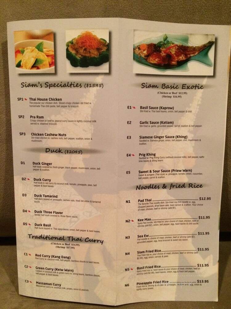 Siam House - Scotch Plains, NJ menu_pic
