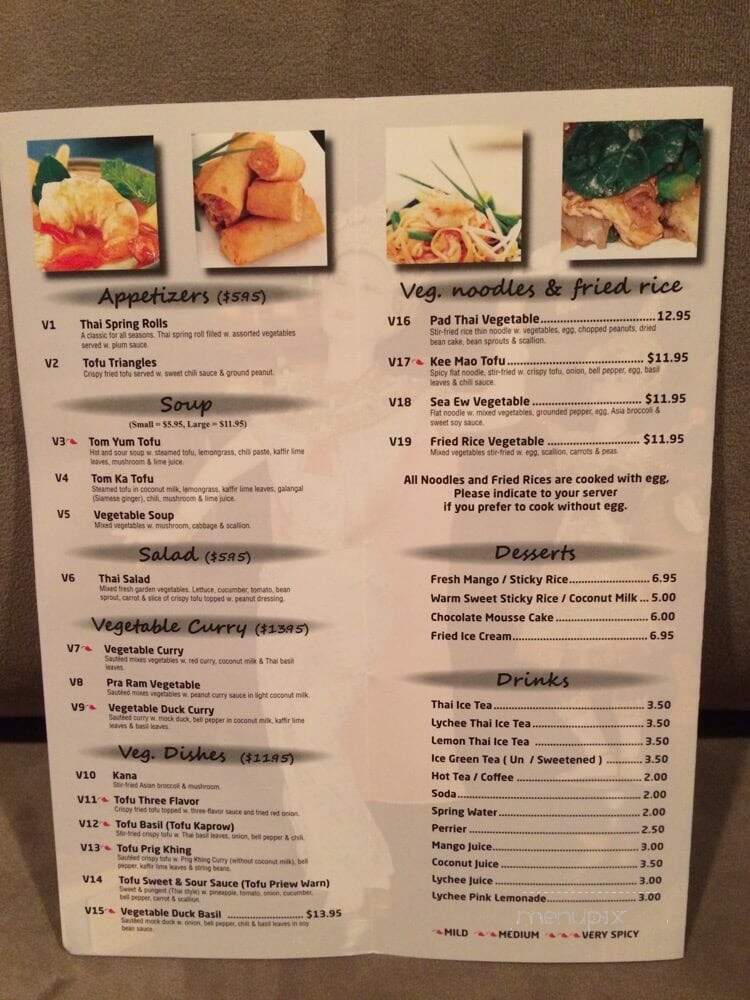 Siam House - Scotch Plains, NJ menu_pic