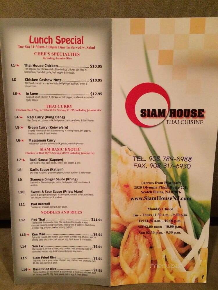 Siam House - Scotch Plains, NJ menu_pic