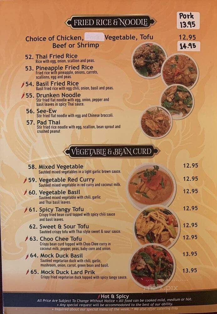 Saigon House - East Hanover, NJ menu_pic