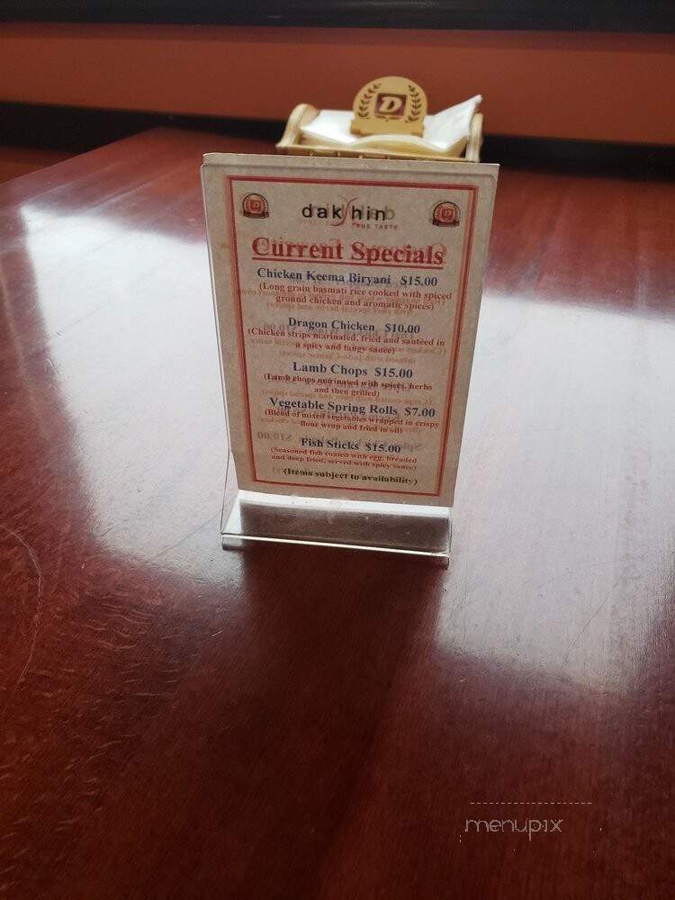 Dakshin Express - Edison, NJ menu_pic
