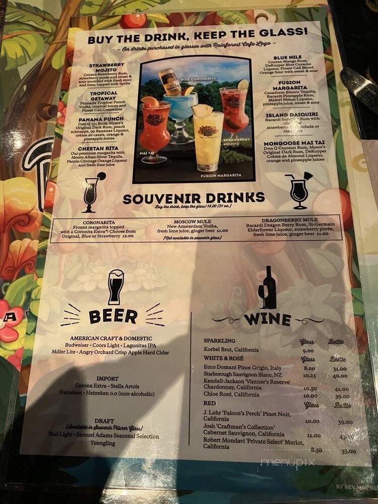 Rainforest Cafe - Edison, NJ menu_pic