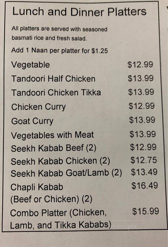 Khan Kabab House - Parsippany, NJ