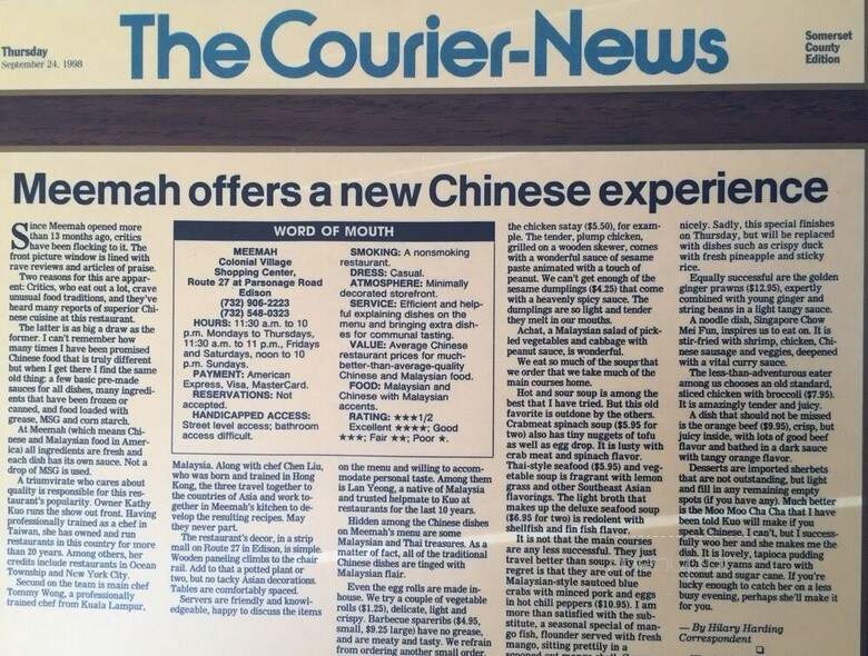 Meemah Chinese-Malaysian - Edison, NJ menu_pic