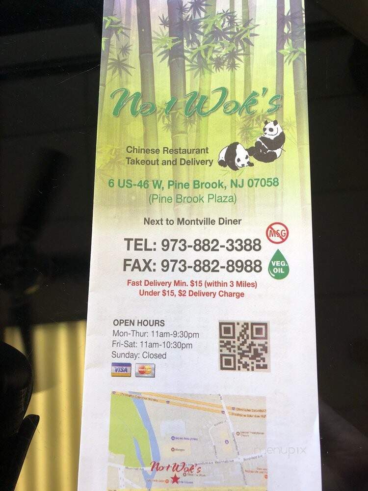 No 1 Chinese Restaurant - Pine Brook, NJ