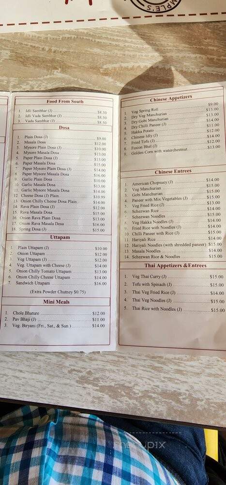 Bombay Talk - Iselin, NJ menu_pic