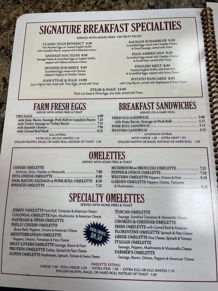 Colonial Restaurant - Fords, NJ menu_pic