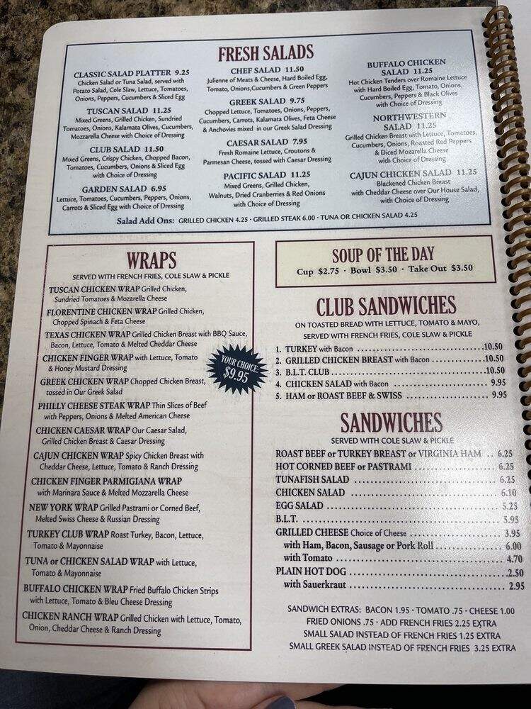 Colonial Restaurant - Fords, NJ