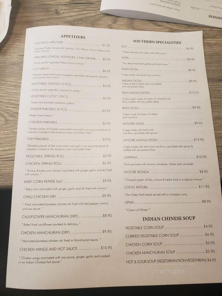 Ashoka Indian Restaurant - Iselin, NJ menu_pic