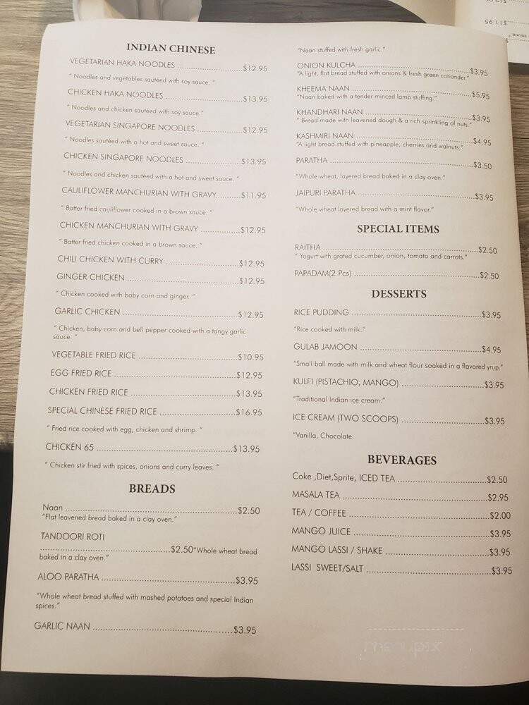 Ashoka Indian Restaurant - Iselin, NJ menu_pic