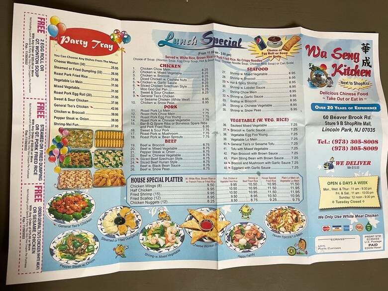 Wa Seng Kitchen Inc - Lincoln Park, NJ