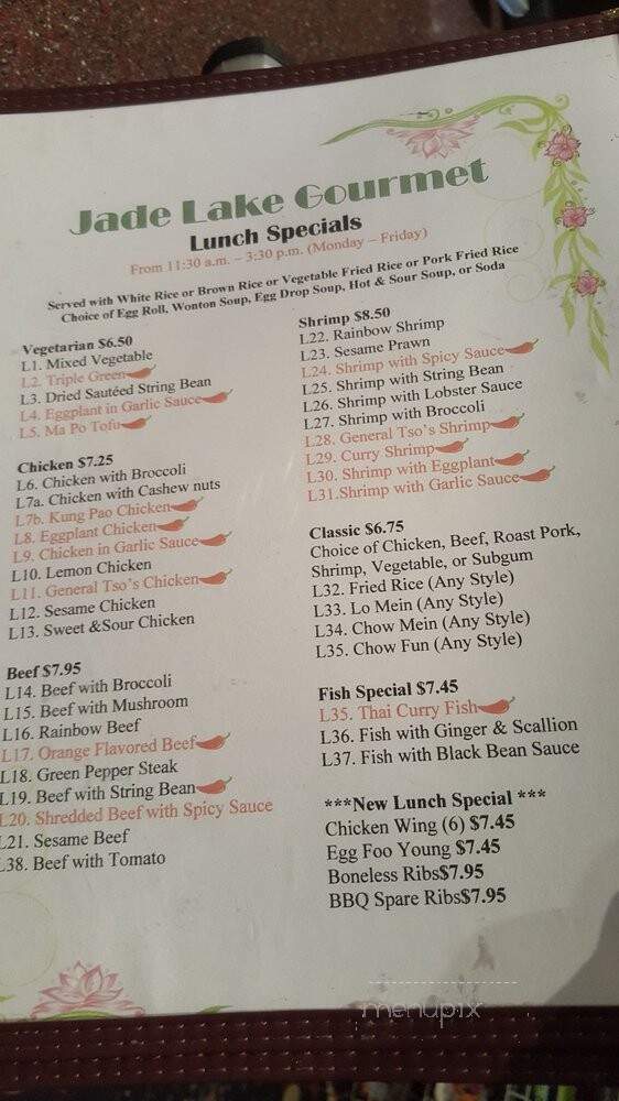 Jade Lake Gourmet - Millburn, NJ menu_pic