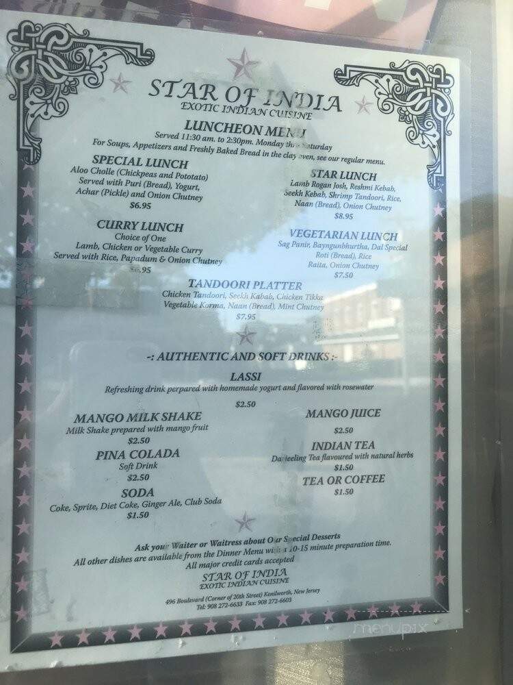 Star Of India Restaurant - Kenilworth, NJ