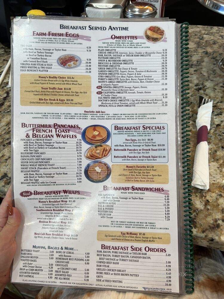 Manny's Texas Wiener - Union, NJ