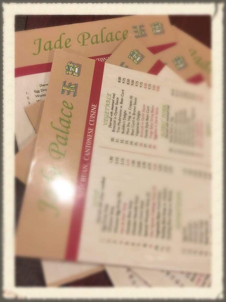 Jade Palace Inc - Freehold, NJ menu_pic