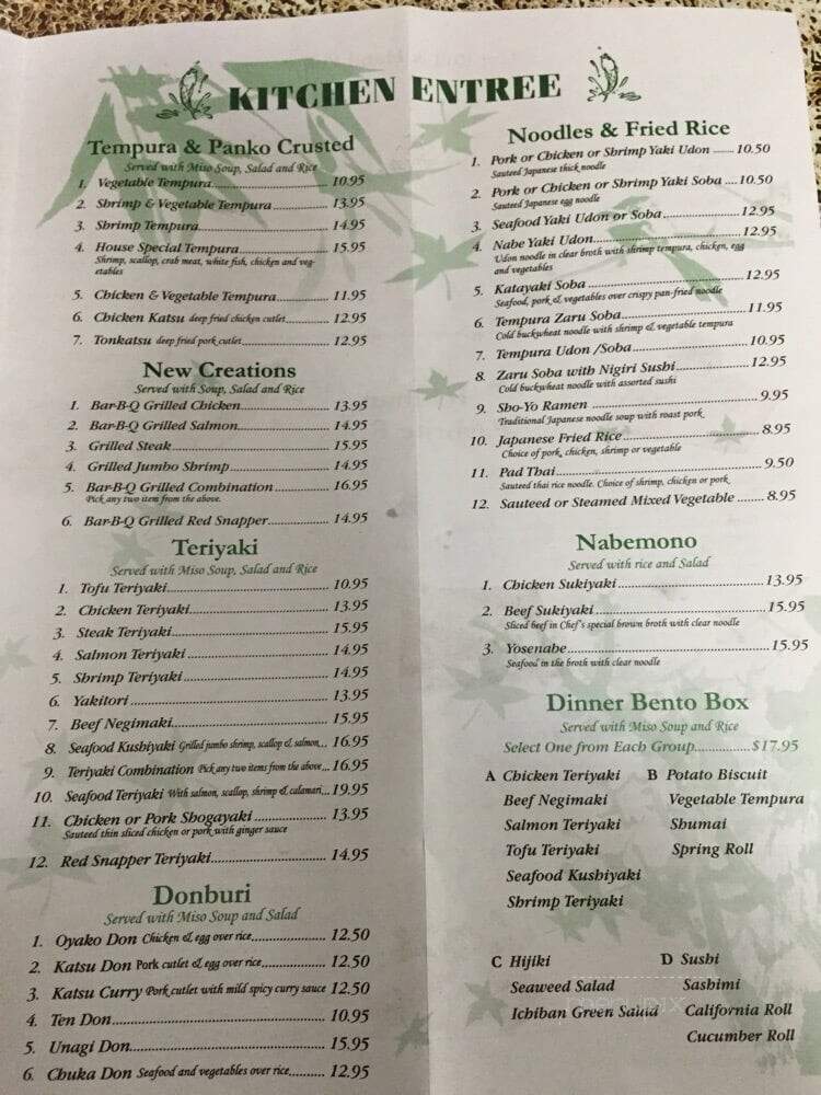 Ichiban Sushi Japanese Restaurant - West Caldwell, NJ menu_pic