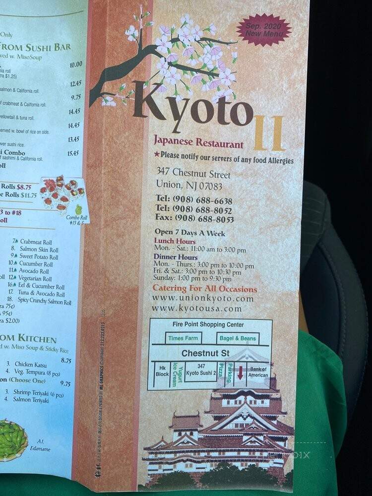 Kyoto Sushi II - Union, NJ