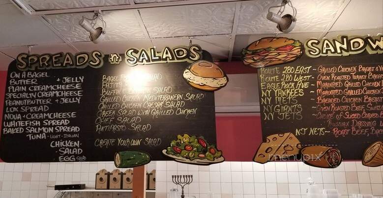 Bagel Box - West Orange, NJ menu_pic