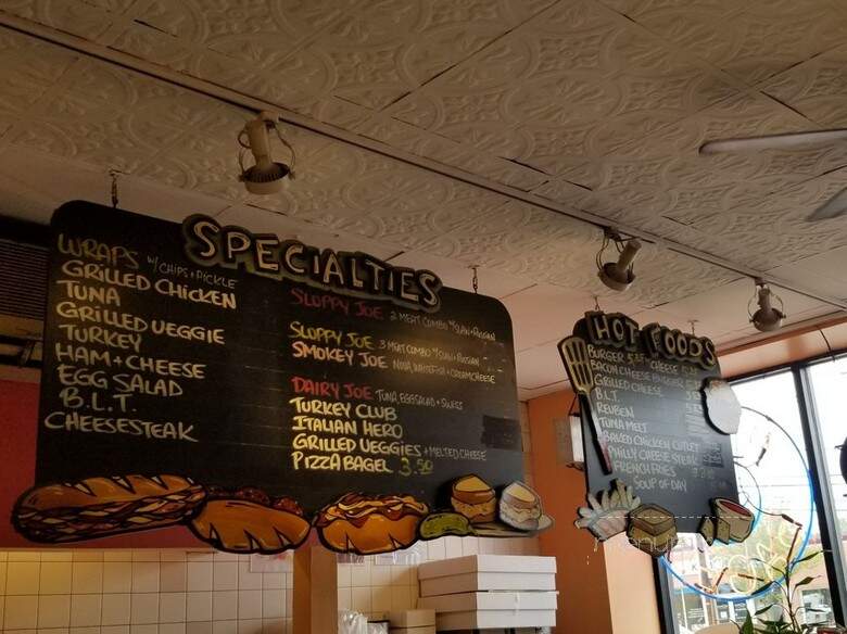 Bagel Box - West Orange, NJ menu_pic