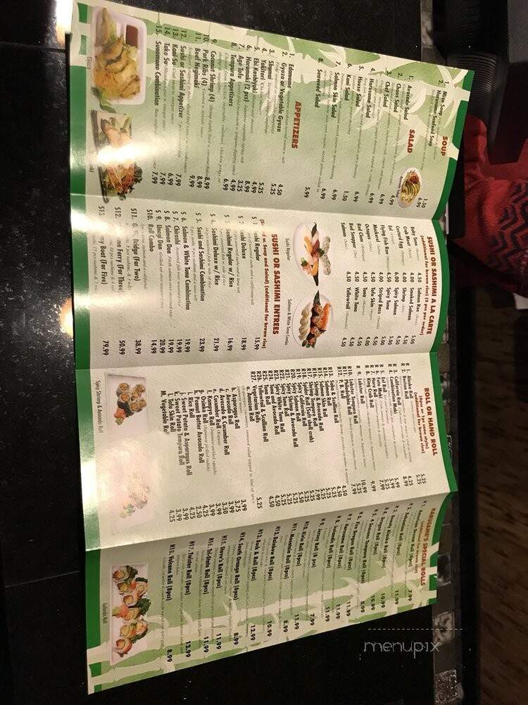 Haru Restaurant - South Orange, NJ menu_pic