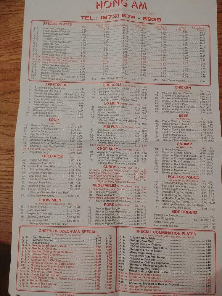 Hong Am Chinese Kitchen - Orange, NJ menu_pic