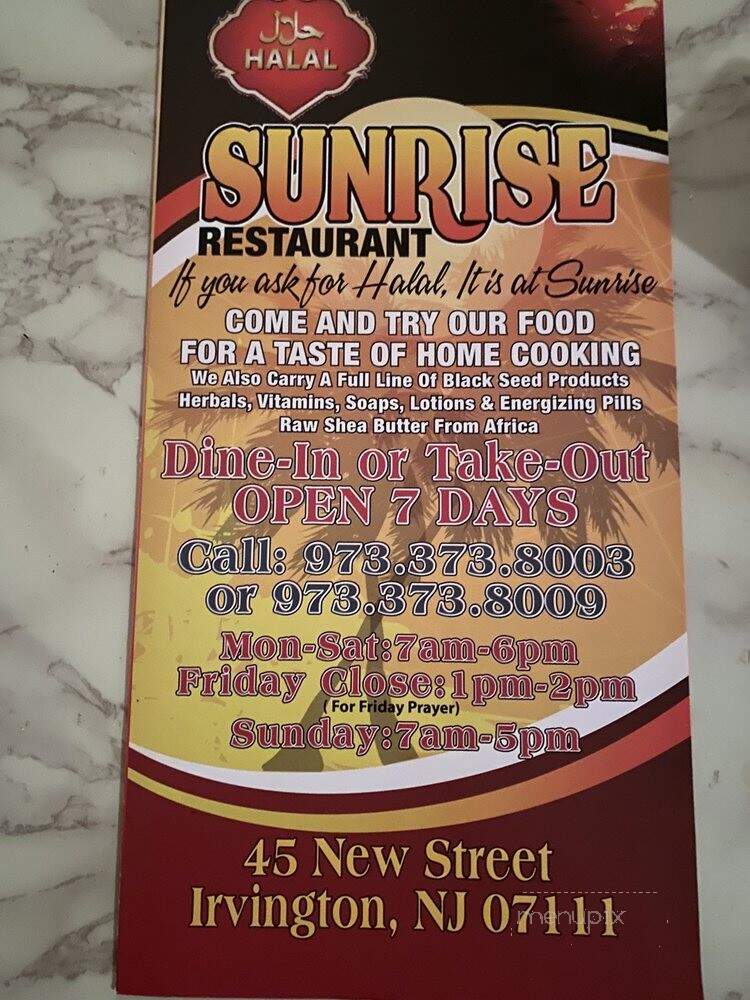 Sunrise Halal Restaurant - Irvington, NJ