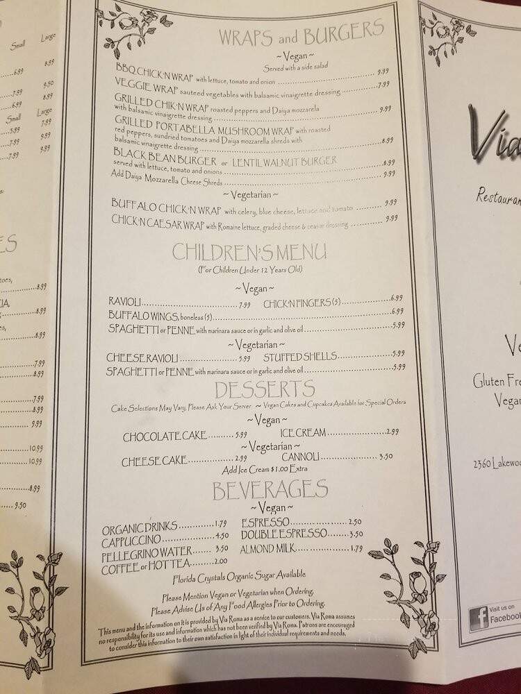 Via Roma - Toms River, NJ menu_pic