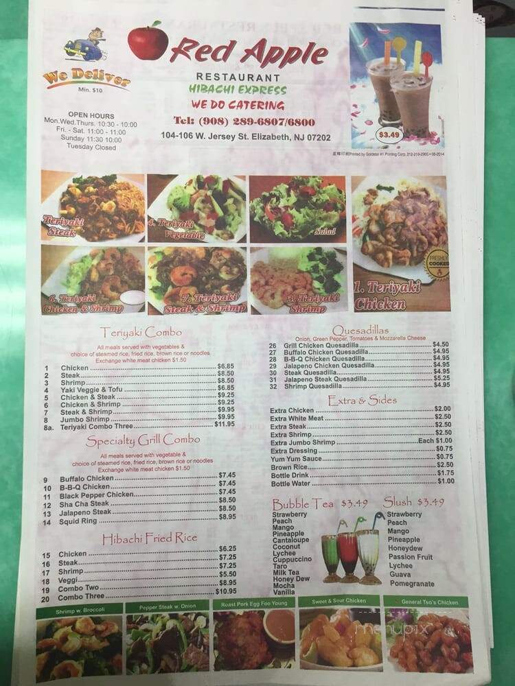 Red Apple - Elizabeth, NJ menu_pic