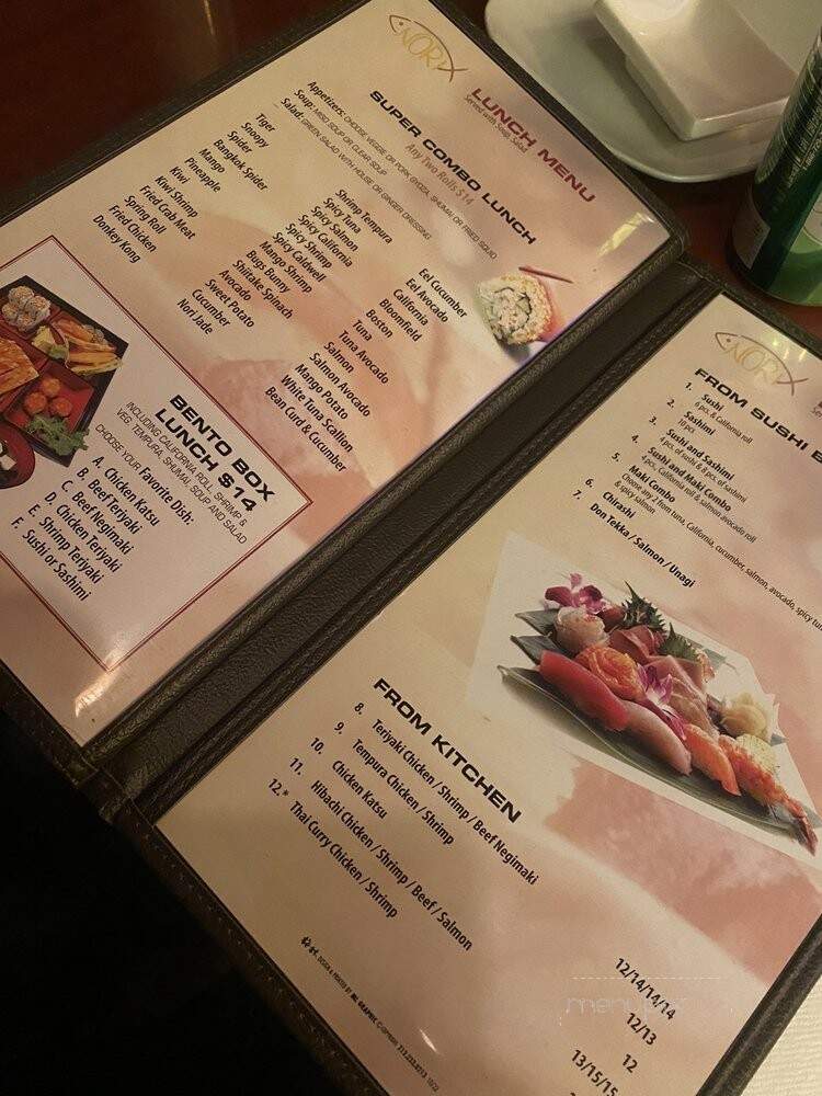 Nori Sushi - Montclair, NJ menu_pic
