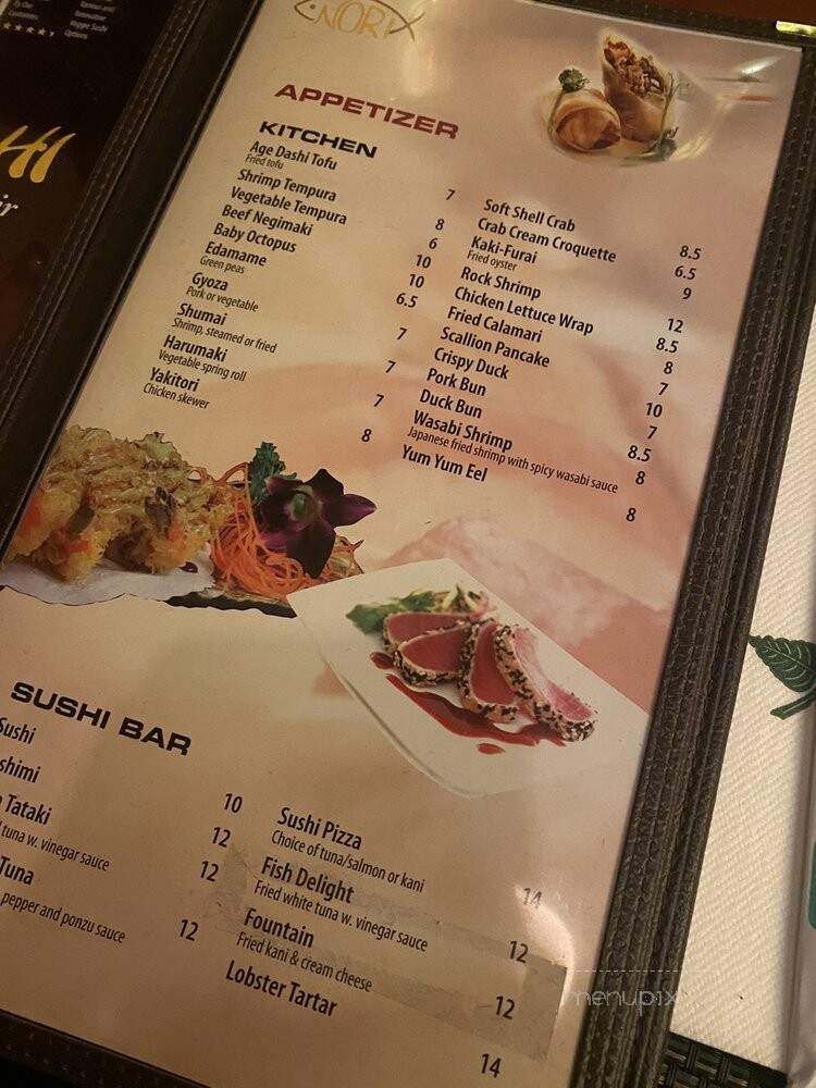 Nori Sushi - Montclair, NJ menu_pic