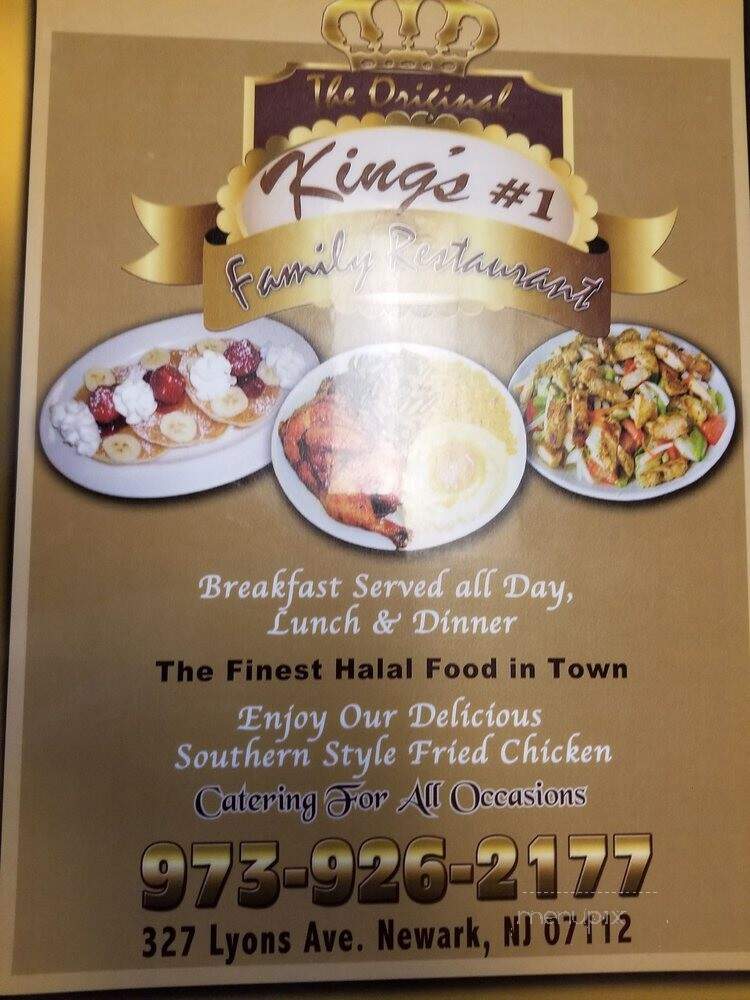 King's Restaurant - Newark, NJ menu_pic