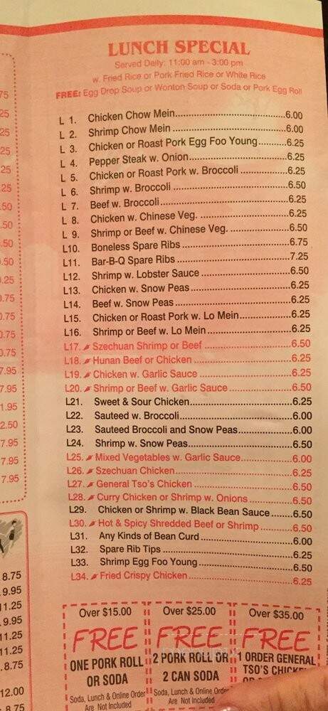 Golden Garden - Elizabeth, NJ menu_pic