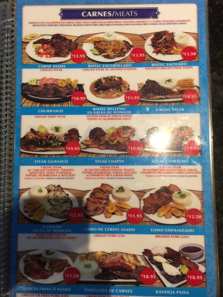La Pupusa Loca Of Peterson - Paterson, NJ menu_pic