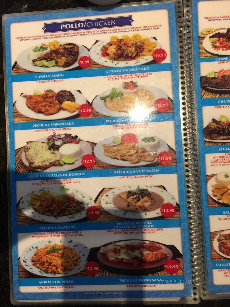 La Pupusa Loca Of Peterson - Paterson, NJ menu_pic