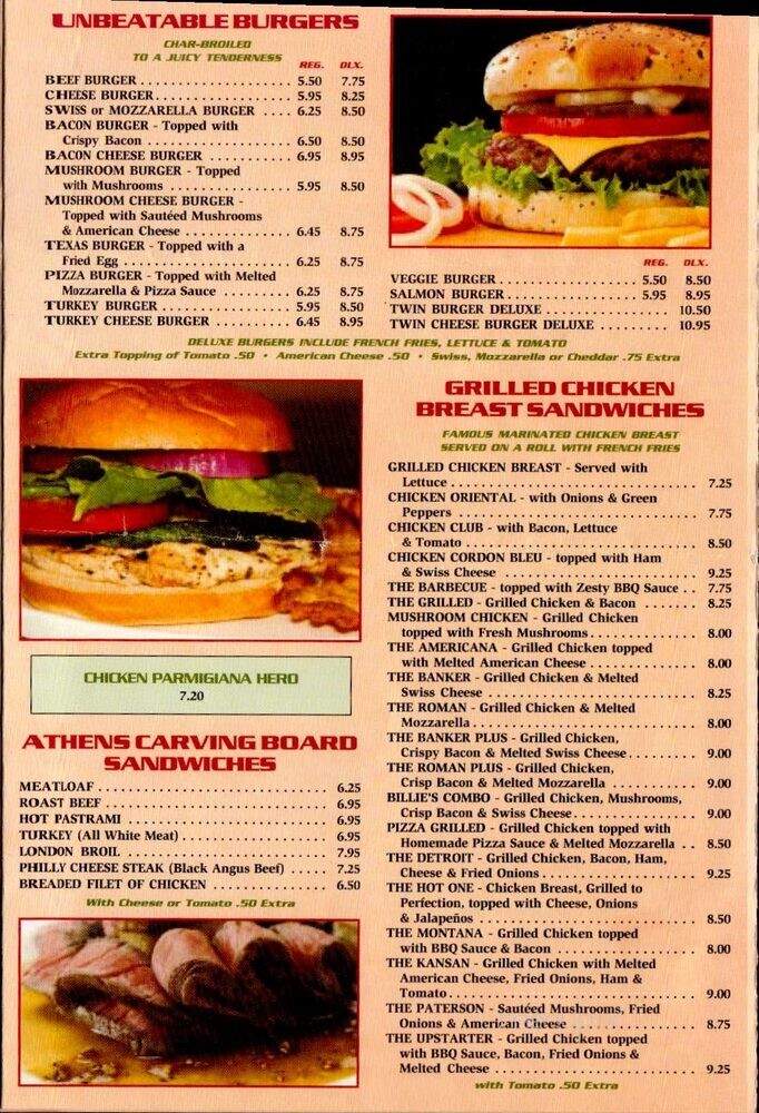 Athens Coffee Shop - Paterson, NJ menu_pic