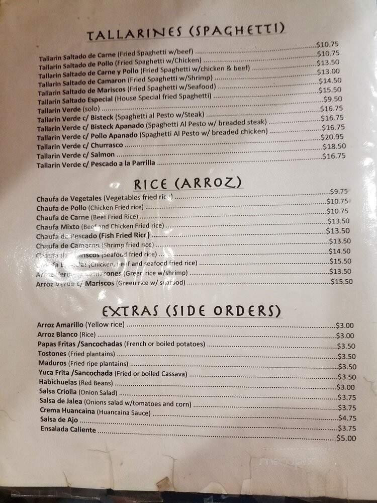 Polleria Parrillada Hiros - Newark, NJ menu_pic