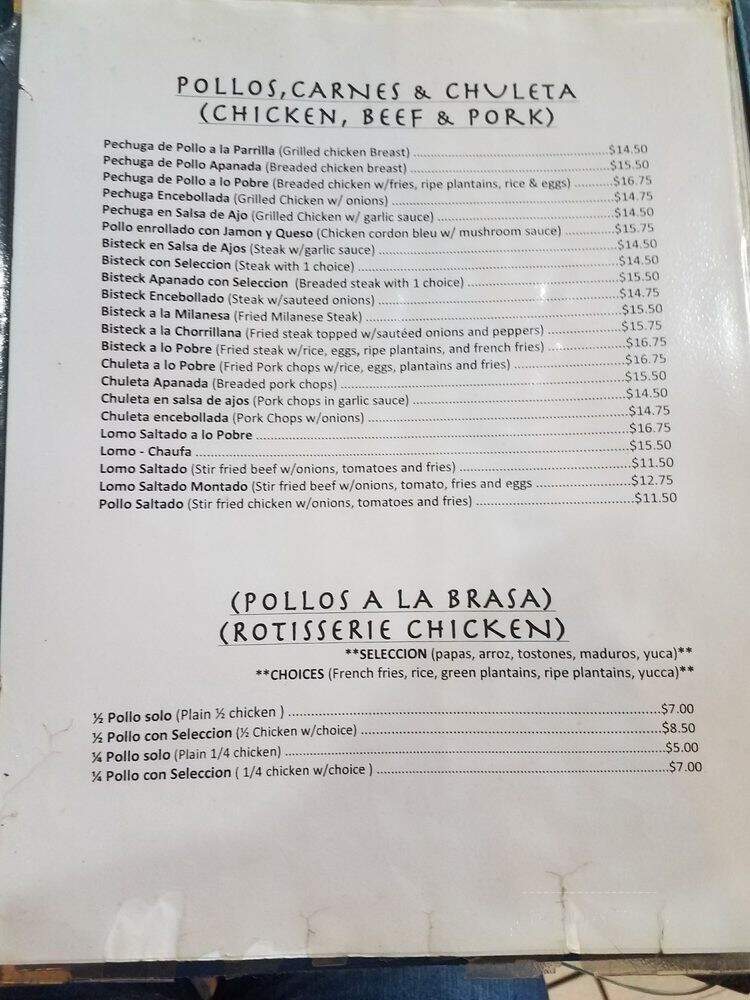 Polleria Parrillada Hiros - Newark, NJ menu_pic