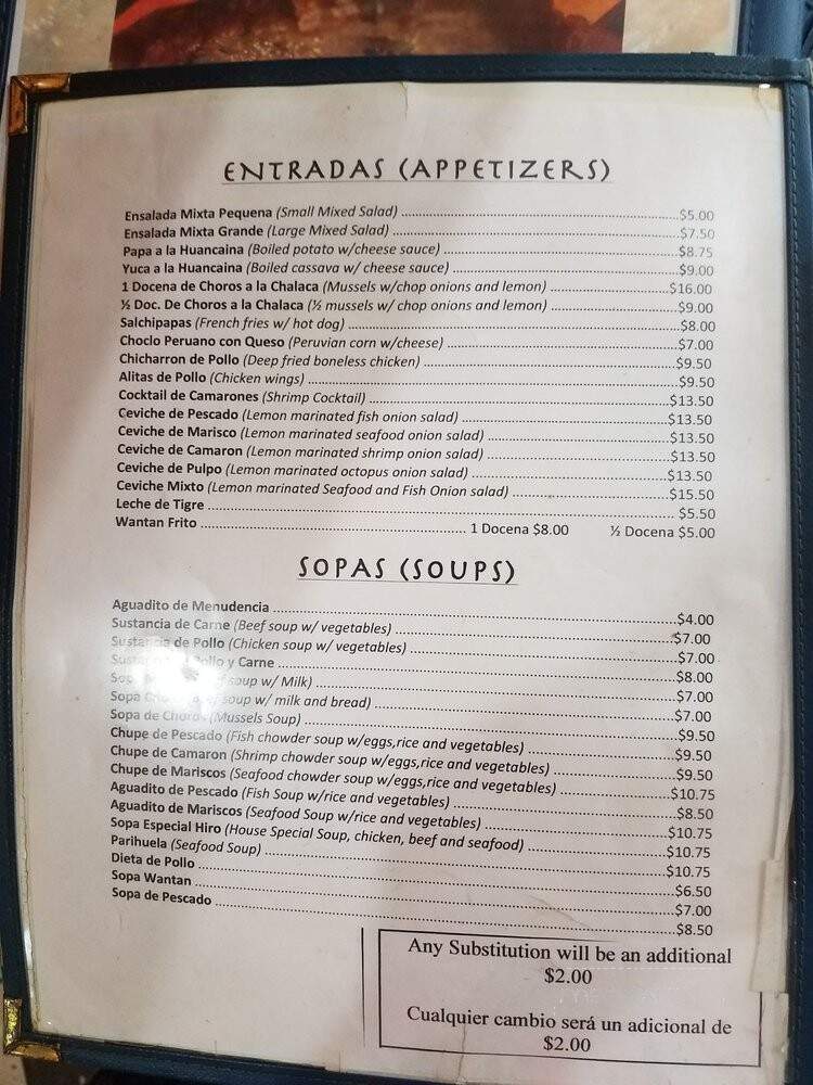 Polleria Parrillada Hiros - Newark, NJ menu_pic