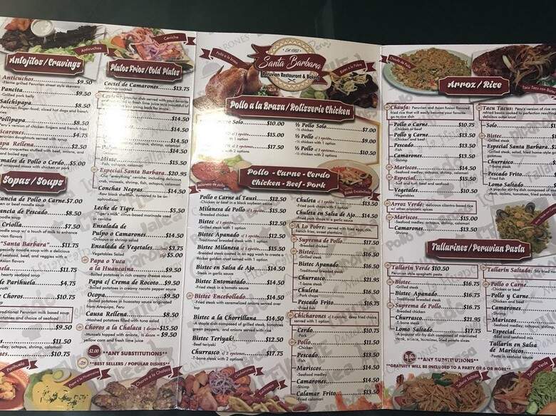 Santa Barbara Restaurant - Newark, NJ menu_pic
