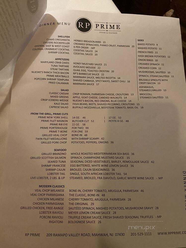 River Palm Terrace - Mahwah, NJ menu_pic