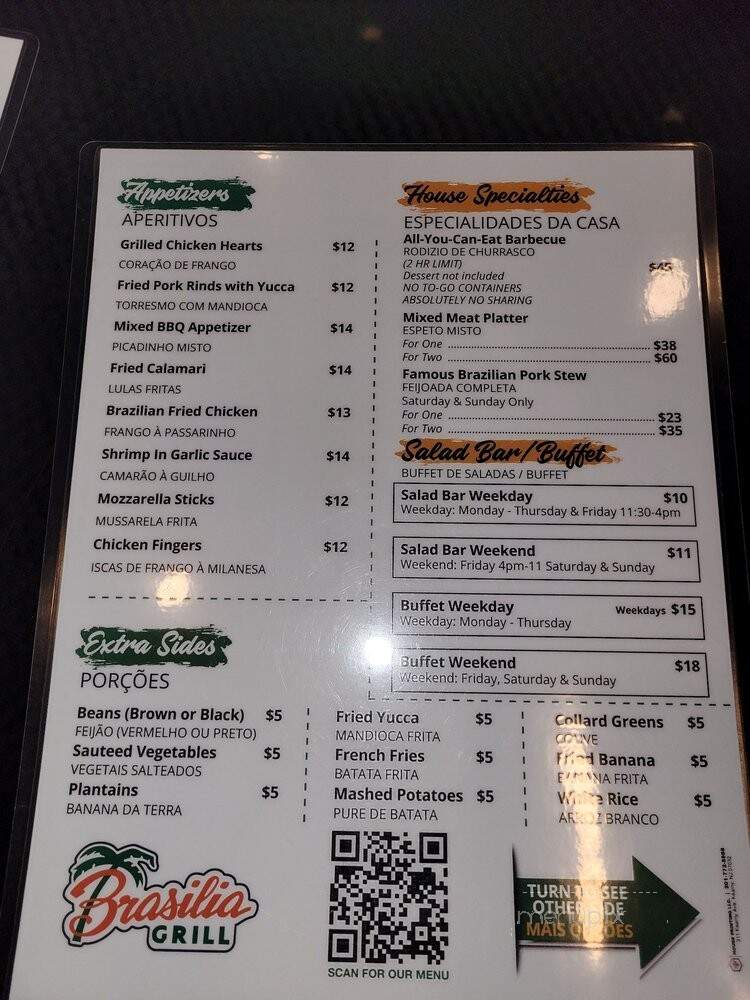Brazilia Grill - Newark, NJ menu_pic