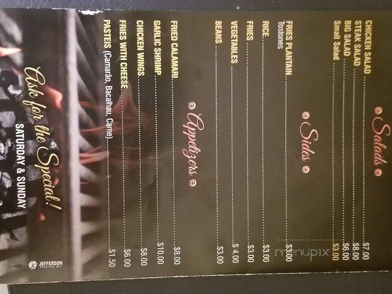 Baliza Inc - Kearny, NJ menu_pic