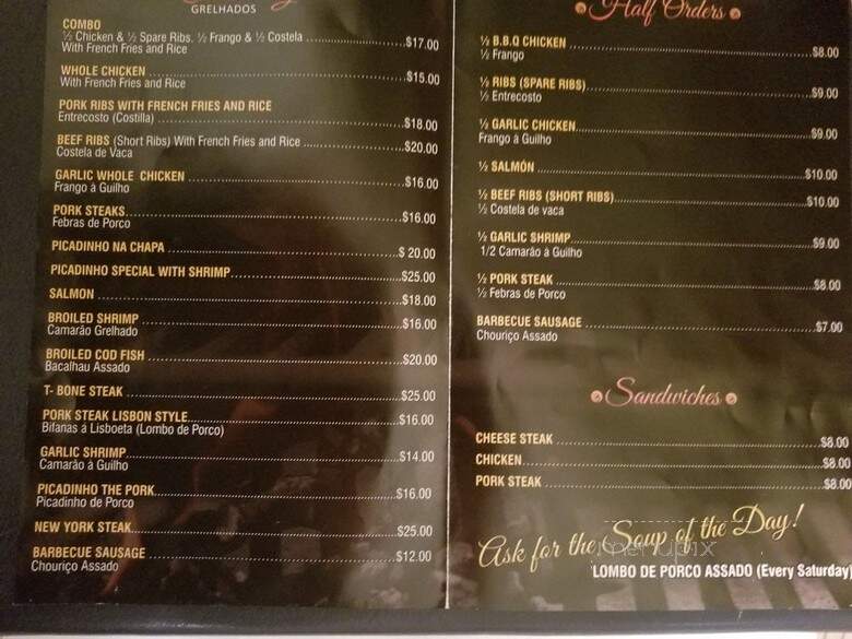 Baliza Inc - Kearny, NJ menu_pic